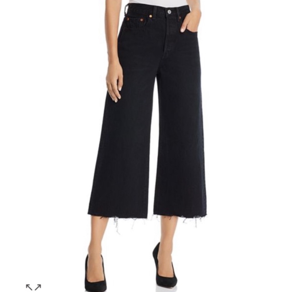Levi’s high waisted jeans